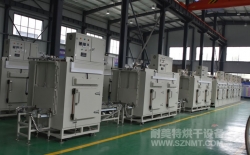 熱烈祝賀貴陽(yáng)立特精密機(jī)械有限公司與湖南省耐美特智能烘干設(shè)備有限公司成功簽約22臺(tái)電容鋰電行業(yè)自動(dòng)化對(duì)接烘干線302萬(wàn)元！